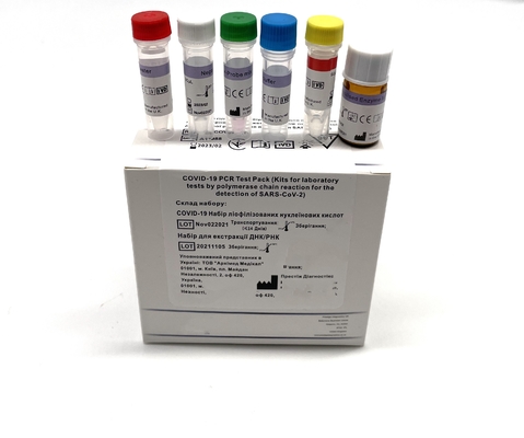 Zestawy testowe DNA RNART PCR Wielofunkcyjne do wykrywania Covid 19