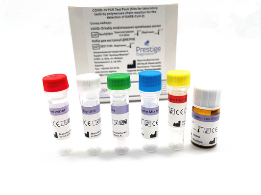 Certyfikacja ISO13485 Zestawy testowe kwasu nukleinowego RT PCR 96 testów / zestaw